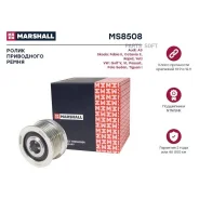 ����� ����. ����� Skoda Octavia II (A5) 04- / Rapid 12- VW Passat (B6, B7) 05- / Polo Sedan 10- (MS Marshall MS8508 Marshall MS8508 MS8508 ����