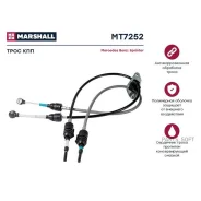 ���� MB Sprinter I Marshall MT7252 Marshall MT7252 MT7252 ����
