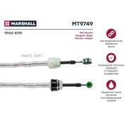 ���� ��� Citroen/Peugeot/FIAT Jumper II/Ducato III/Boxer II 06- Marshall MT9749 Marshall MT9749 MT9749 ����