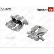 ������� ����. Mercedes Sprinter (06-)/Classic (13-) ���. ����. D 48�� Masterkit 77AK1395 Masterkit 77AK1395 77AK1395 ����