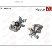 ��������� ������� ���. ���. Renault CLIO 05 - Masterkit 77AK1450 Masterkit 77AK1450 77AK1450 ����