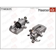 ��������� ������� ���. ����. Skoda Octavia / VW BORA 96- Masterkit 77AK1635 Masterkit 77AK1635 77AK1635 ����