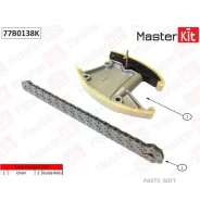 �������� ���� AUDI A4/A5/A6/A8 06- 3.0TDI Masterkit 77B0138K Masterkit 77B0138K 77B0138K ����