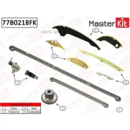 �������� ���� ��� Audi A5. A6. Q5 2.0 TFSI 08- Masterkit 77B0218FK Masterkit 77B0218FK 77B0218FK ����