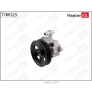 ����� ��� MB ML164/GL164/R251 Masterkit 77RP223 Masterkit 77RP223 77RP223 ����
