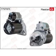 ������� BMW E81/87/90/60/F10/X50E70)/X6(E7�1) 1.2��� Masterkit 77ST071 Masterkit 77ST071 77ST071 ����