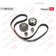 �������� ����� ��� VAG AQM/AGR/ALH/AHF/ASV Masterkit 77TBK0120 Masterkit 77TBK0120 77TBK0120 ����