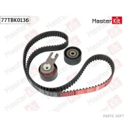 �������� ����� ��� Citroen C5 III (RD_) 2008 - Masterkit 77TBK0136 77TBK0136 Masterkit 77TBK0136 77TBK0136 ����