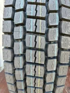 Annaite 755. �����������, 2024 ���, ����� ����