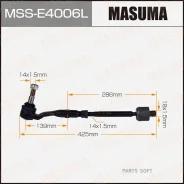 ���� ������� BMW 5(F10)/7(F02) ���. (� ������������) Masuma MSSE4006L Masuma MSSE4006L MSSE4006L ����