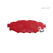 ������� ��������� Subaru Ferester 10- ����. Performance NIBK PN7501S NIBK PN7501S PN7501S ����