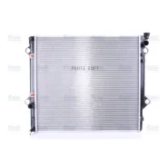 �������� ���������� ��������� Nissens 64684 Nissens 64684 64684 ����