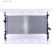 �������� ���������� ��������� Nissens 69226 Nissens 69226 69226 ����