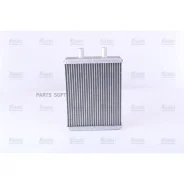 �������� ��������� Nissens 71817 Nissens 71817 71817 ����
