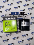 ��������� ������ PP 944 Filtron PP944 ����