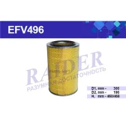������ ��������� ����� 6520 ��.740.50-360 740.51-320- ����-2 ����-3 Raider EFV496 Raider EFV496 EFV496 ����
