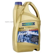 Ravenol ATF 8HP Fluid