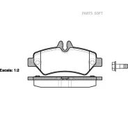 ������� ��������� VW Crafter 06- ����. Remsa 124600 Remsa 124600 124600 ����