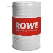 Rowe Hightec Synt RS DLS