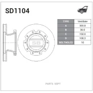 ���� ��������� Hyundai County �����. Sangsin Brake SD1104 Sangsin Brake SD1104 SD1104 ����