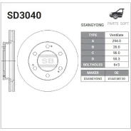 ���� ��������� Ssang YONG Rexton 02- �������� ��� ��� Sangsin Brake SD3040 Sangsin Brake SD3040 SD3040 ����