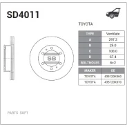 ���� ��������� Toyota HI-LUX III Pickup 4*4 Sangsin Brake SD4011 Sangsin Brake SD4011 SD4011 ����