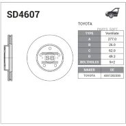 ���� ��������� Toyota Auris 12-/Corolla 11- �������� ����. D 277��. Sangsin Brake SD4607 Sangsin Brake SD4607 SD4607 ����