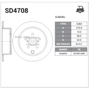 ���� ��������� ������ Subaru Forester SJ 13- R Sangsin Brake SD4708 Sangsin Brake SD4708 SD4708 ����