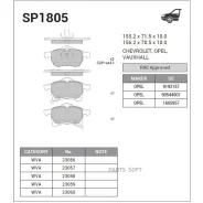 ������� ��������� �������� Sangsin Brake SP1805 Sangsin Brake SP1805 SP1805 ����
