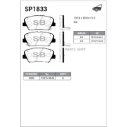 ������� �������� �. Kia Sorento (USA) 15 Sangsin Brake SP1833 Sangsin Brake SP1833 SP1833 ����