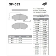 ������� ��������� FIAT Ducato 02/Citroen Jumper/Peugeot Boxer 94(1800��) ����� Sangsin Brake SP4033 Sangsin Brake SP4033 SP4033 ����