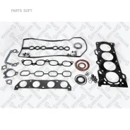 ��������� ��� Toyota 1.4/1.6 00 Stellox 1125542SX �-�� Stellox 1125542SX 1125542SX ����