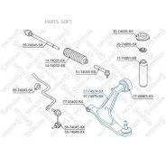 ����� Nissan X-Trail T30 ALL 01- Stellox 5774074SX Stellox 5774074SX 5774074SX ����