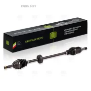 ������ � ����� Trialli ��� ���� X-Ray ������ (15-) (��. H4Mk/��� Renault JR5) (�����. ����. ) Trialli AR 844 Trialli AR844 AR844 ����