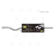 ��������� LADA 2108 ���. (����. �����) Trialli EMM0106 Trialli EMM0106 EMM0106 ����