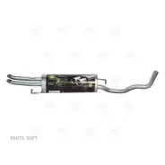 ��������� Skoda Octavia (96-) 1.4I/1.6I ���. (����. �����) Trialli EMM1805 Trialli EMM1805 EMM1805 ����