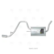 ��������� ��� �/� Hyundai i30 (07-) 1.4i/1.6i ������� ���. (����. �����) (EMM 4016) Trialli EMM 4016 Trialli EMM4016 EMM4016 ����