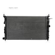 �������� ���������� ��������� OPEL Vectra 95- UNIO RAD10086 UNIO RAD10086 RAD10086 ����