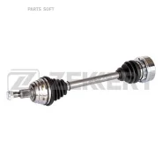 ������ � ����� ������. ���. Audi A3 96- Seat Leon 99- Toledo II 98- Skoda Octavia (1U_) 96- VW B Zekkert AW-4263 Zekkert AW4263 AW4263 ����