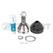 ���� �����. Opel Astra H 04- Insignia 08- Signum 03- Vectra C 02- Zafira B 05- ���� Zekkert GS-3901 Zekkert GS3901 GS3901 ����