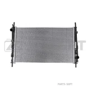 �������� ���������� ��������� Ford Mondeo III 00- Zekkert MK-1157 Zekkert MK1157 MK1157 ����