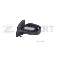 ������� � ����� ����� / ������ / �������� / �� ����� / � ������ Toyota Corolla (E120) 01- Zekkert SP-4110 Zekkert SP4110 SP4110 ����