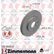 ���� ��������� (���� �� 1 ��. ) Zimmermann 320.3809.20 Zimmermann 320380920 320380920 ����