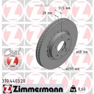 ���� ��������� Zimmermann 370.4403.20 Zimmermann 370440320 370440320 ����