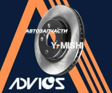 ���� ��������� �������� ������������� Toyota Prius/ Lexus CT200H 4351247040 ����