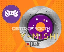 ����� ��������� �������� ��������������� (2��) NIBK Honda CR-V RE RN1243DSET ����