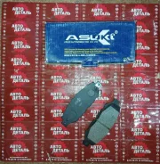������� ��������� �������� Asuki AF2125 AF2125 ����