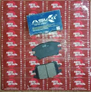 ������� ��������� �������� Asuki AF2232 AF2232 ����