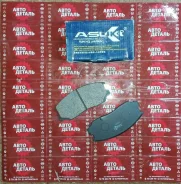 ������� ��������� �������� Asuki AF6070 AF6070 ����