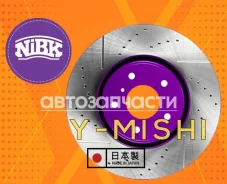 ����� ��������� �������� ��������������� (2��) NIBK Infiniti EX/FX/QX RN1427DSET ����
